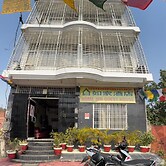 Hotel Home Inn Bodhgaya