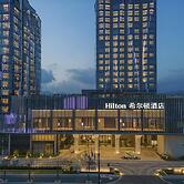 Hilton Quzhou