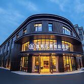 Yilan Yunjing Boutique Hotel