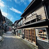 Gojuuban