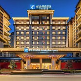 Holiday Inn Express Luding by IHG