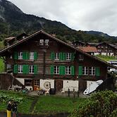 Lakeview Chalet 1 , Därligen