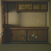 KAZENO KURAYOSHI