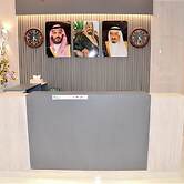Ferbion Hotel Abha