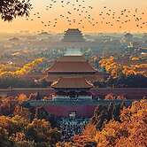 Manxin Mansion Beijing Shichahai Park Nanluoguxiang