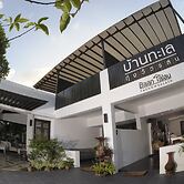 Baan Talay - Thungwualaen