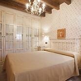 Apartamentos el Aramo