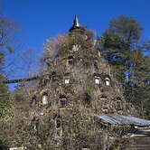 Huilo Huilo Montaña Magica