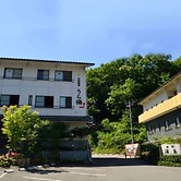 Urayu Ryokan Urashima