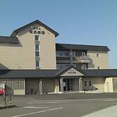 Hotel Uni Goten