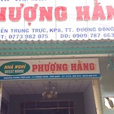 Phuong Hang Guesthouse