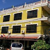 Chanthasom Guesthouse