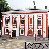 Saracen Hostel on Bolshaya Krasnaya