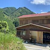 Minshuku Iwananosato