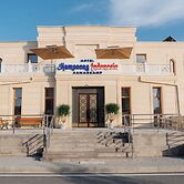 Kampoeng Indonesia Hotel