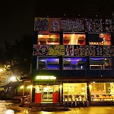 GN Guesthouse Coffeemarina - Hostel