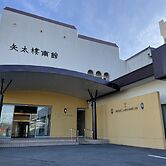 Yataro & Yataro Minamikan