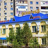 Victoria Hotel