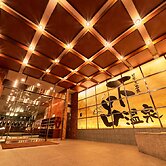 Ooedo Onsen Monogatari Gero Bekkan