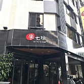 LaiChiTe Hotel Love River