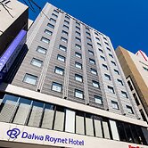 Daiwa Roynet Hotel Kokura Ekimae