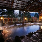 Aizu Kitakata  Atsushioonsen YAMAGATAYA