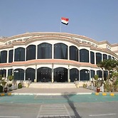 Minya Hotels of the Armed Forces