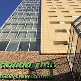 Holiday Inn Algiers - Cheraga Tower by IHG