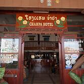 Champa Hotel