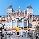 Hotel Okura JR Huis Ten Bosch