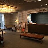 Sky Hotel Uozu Annex