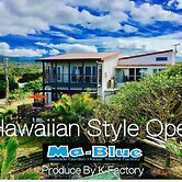 Ma-Blue Garden House