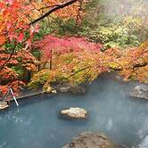 Nasu Onsen Sanraku