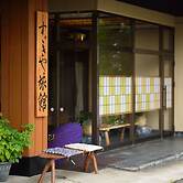 Suzukiya Ryokan