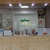 Nogodan Guesthouse & Hotel