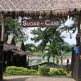 Sugar Cane Guest House 1