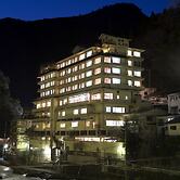 Tsuetate Keiryu no Yado Daishizen