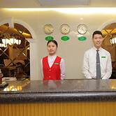 LN White House Hotel