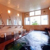 Nagisakan Kimura Karatsu Chaya