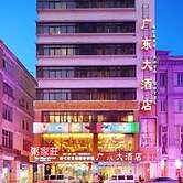 Guang Dong Hotel