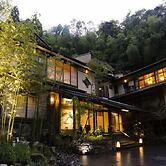 Yuraku Kinosaki Spa & Gardens