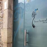 Hotel Teratermal