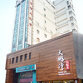 Tapeng Bay Holiday Hotel