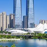 Meixi Lake Hotel, A Luxury Collection Hotel, Changsha