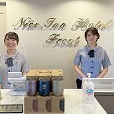 Nice Inn Hotel Ichikawa Tokyo Bay