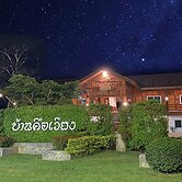 Baan Khue Wieng Resort