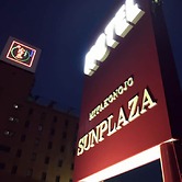 Sun Plaza Hotel