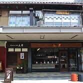 Guesthouse Nin-jin - Hostel