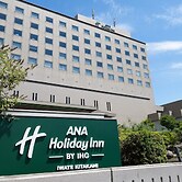 ANA Holiday Inn Iwate Kitakami by IHG