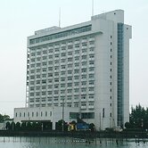 Hotel Biwako Plaza